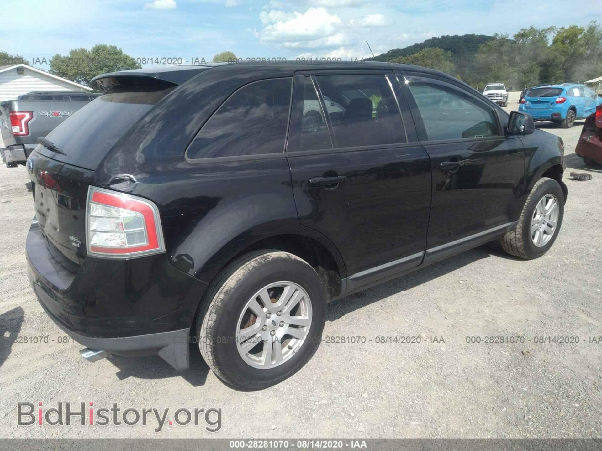 2008 FORD EDGE - VIN: 2FMDK48C38BA58210 - Фото 4