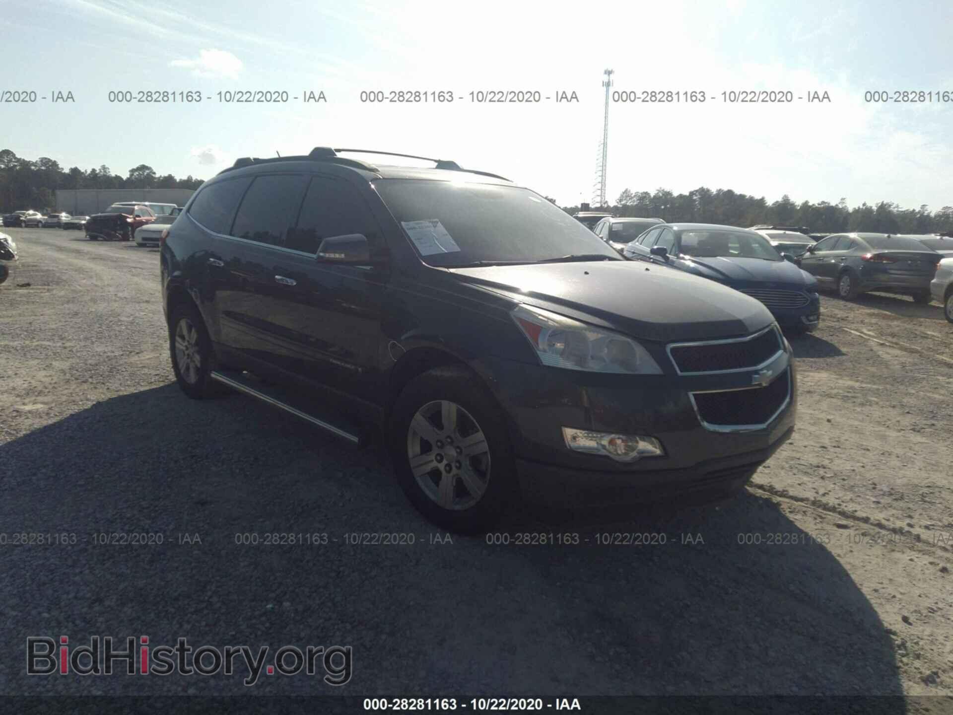 Photo 1GNER23D39S102665 - CHEVROLET TRAVERSE 2009