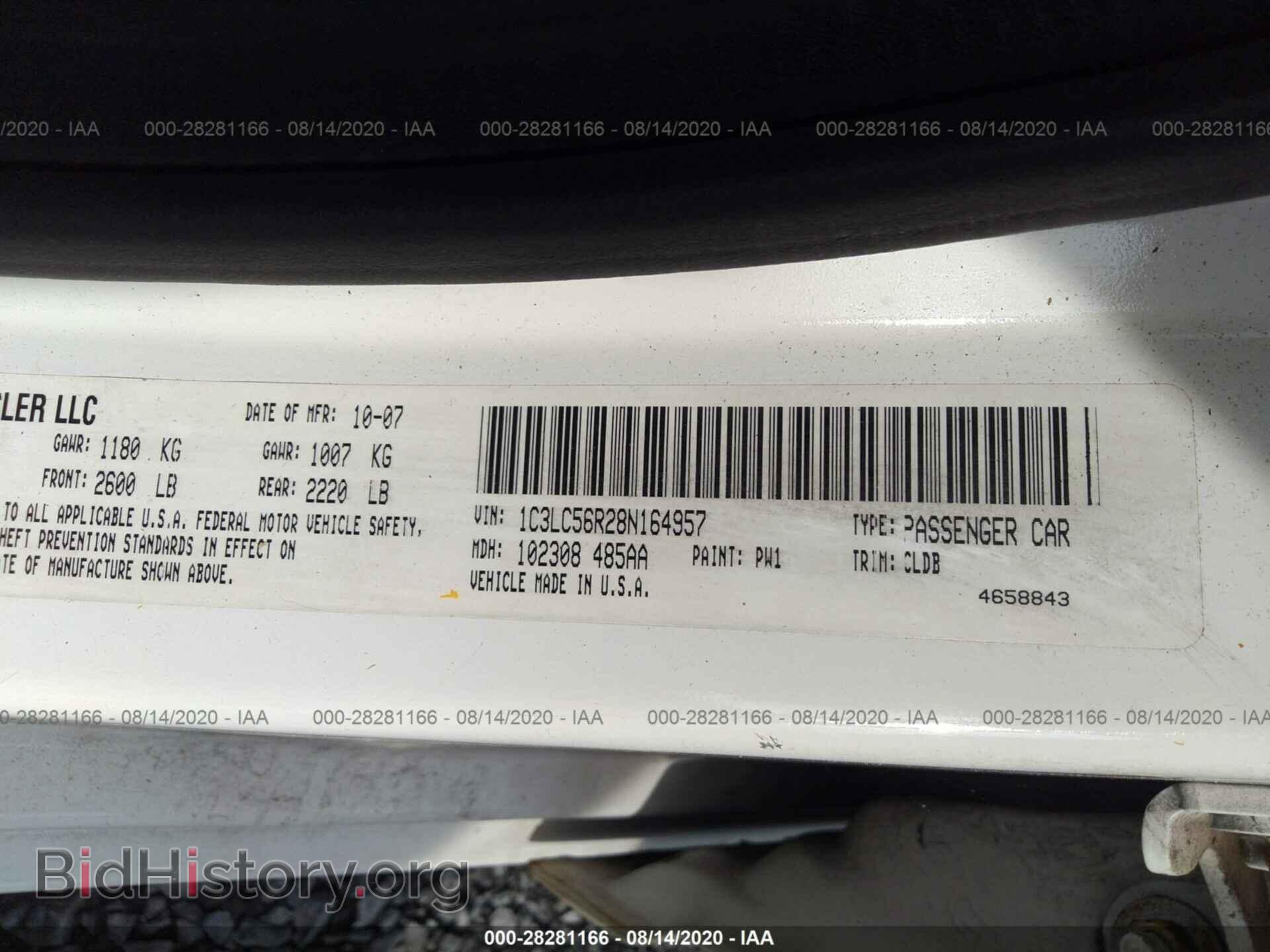 2008 CHRYSLER SEBRING - VIN: 1C3LC56R28N164957 - Фото 9
