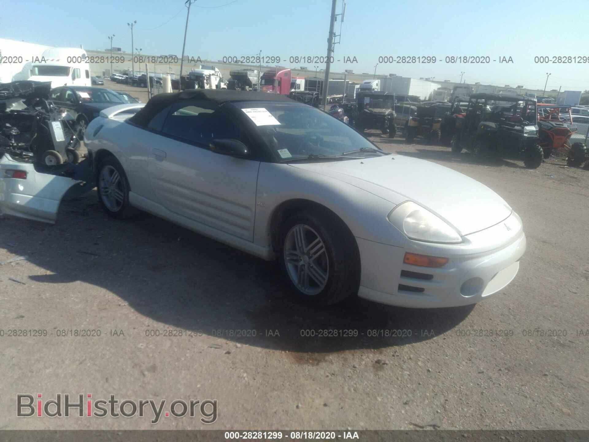 Фотография 4A3AE55H93E162442 - MITSUBISHI ECLIPSE 2003