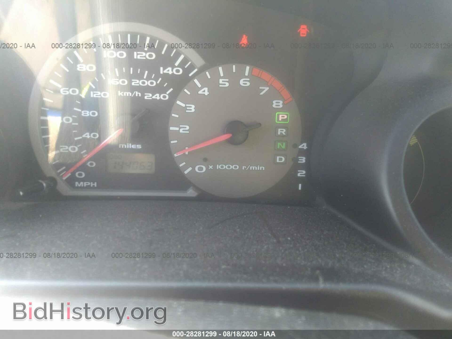 2003 MITSUBISHI ECLIPSE - VIN: 4A3AE55H93E162442 - Photo 7