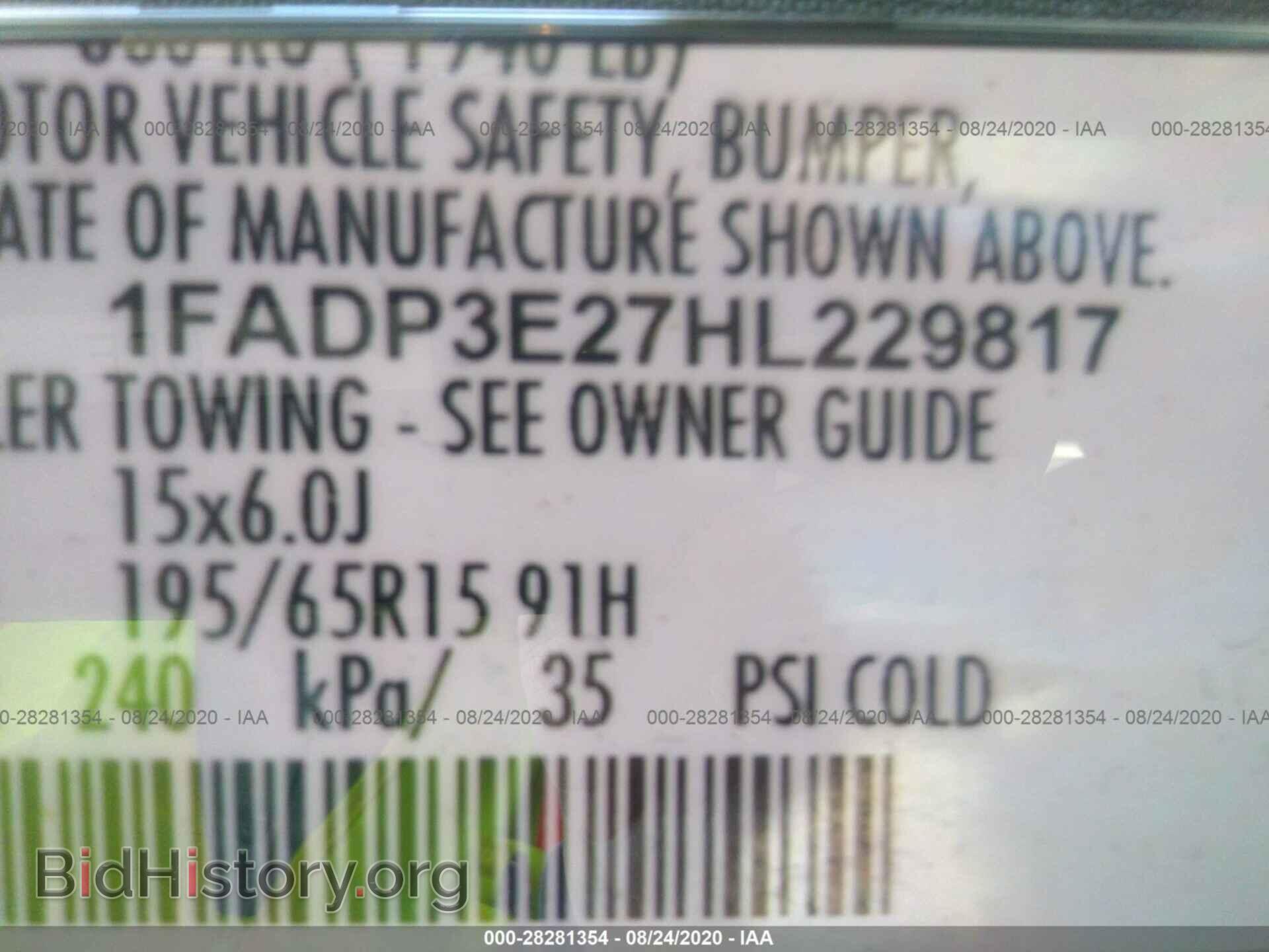 2017 FORD FOCUS - VIN: 1FADP3E27HL229817 - Photo 9
