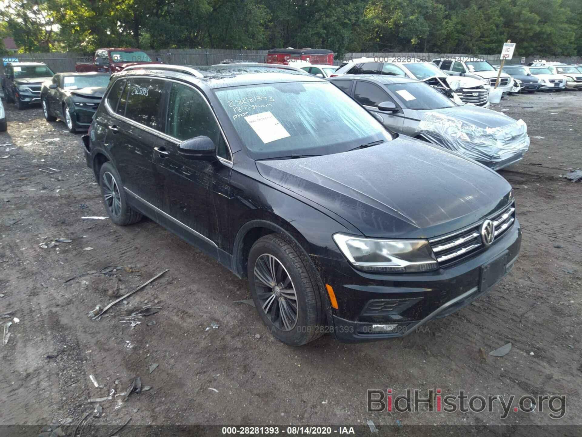 Photo 3VV2B7AX1JM037839 - VOLKSWAGEN TIGUAN 2018