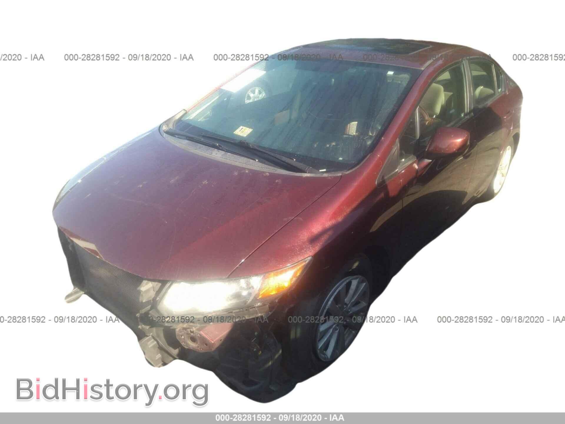 2012 HONDA CIVIC SDN - VIN: 19XFB2F86CE390675 - Фото 2