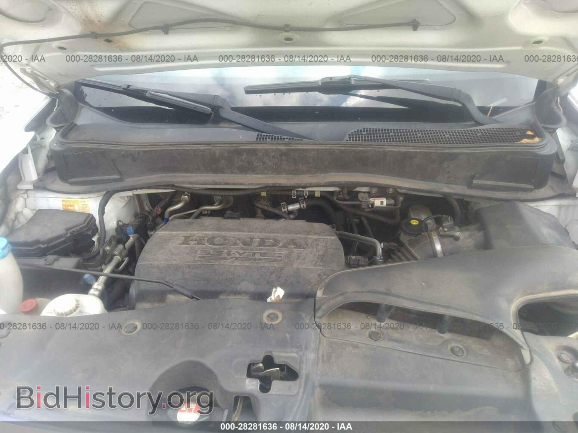 2013 HONDA PILOT - VIN: 5FNYF3H59DB001030 - Фото 10