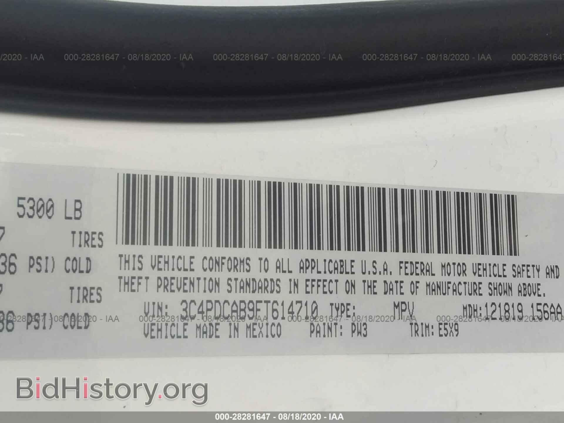 2015 DODGE JOURNEY - VIN: 3C4PDCAB9FT614710 - Фото 9