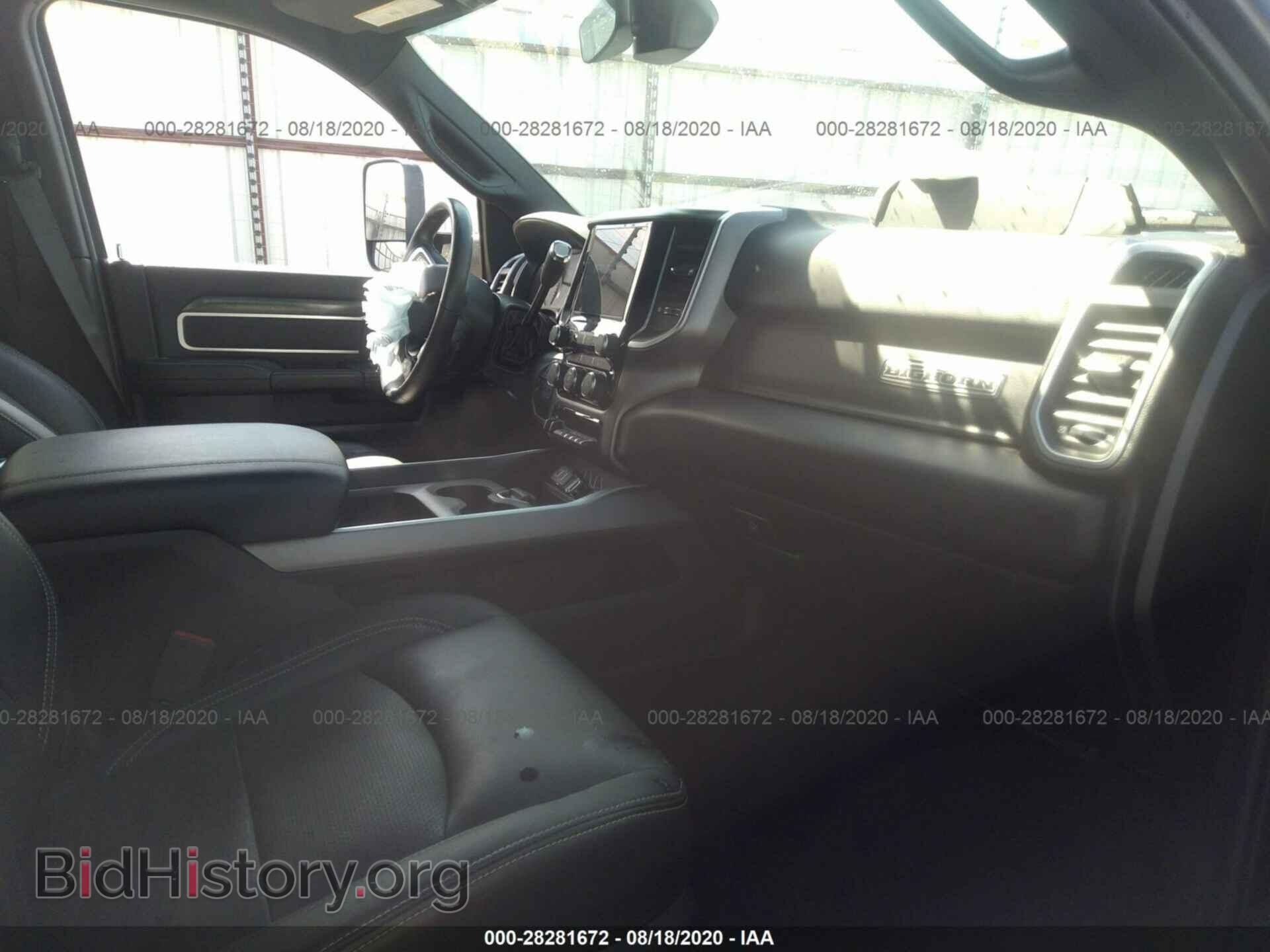 2019 RAM 2500 - VIN: 3C6UR5DL5KG531144 - Фото 5