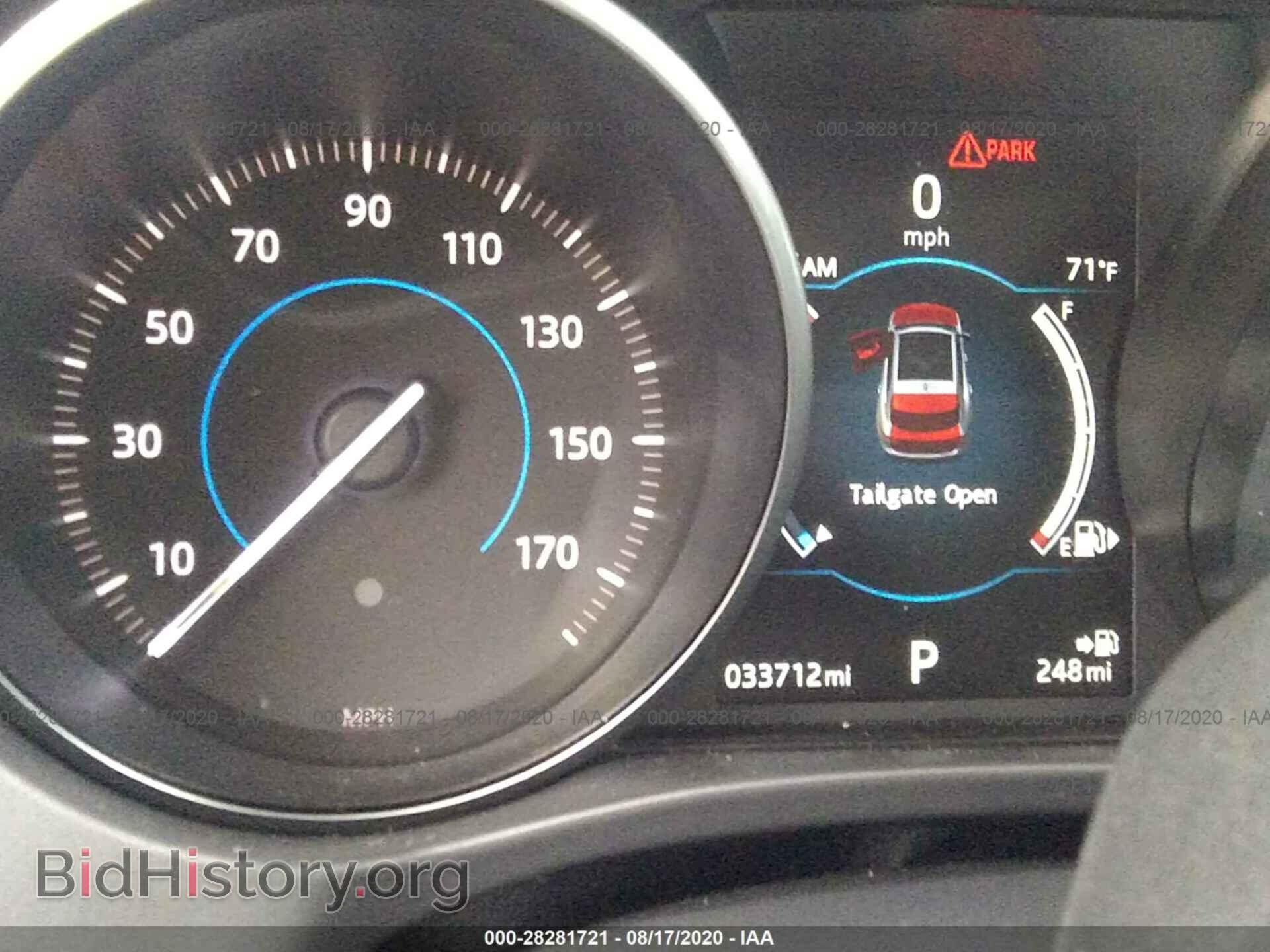 2017 JAGUAR F-PACE - VIN: SADCJ2BV1HA069918 - Фото 7