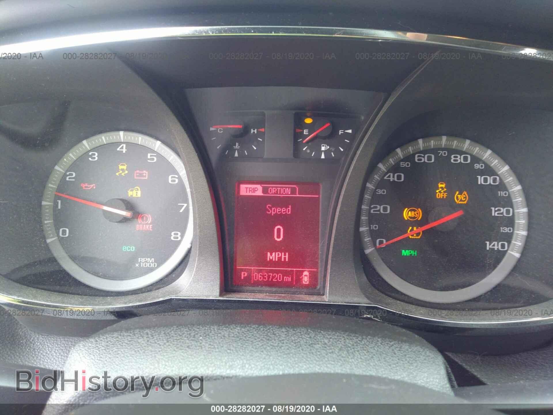 2015 GMC TERRAIN - VIN: 2GKFLWEK1F6202171 - Photo 7