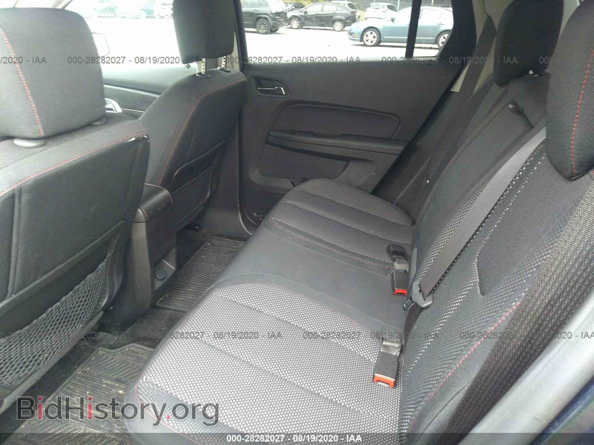 2015 GMC TERRAIN - VIN: 2GKFLWEK1F6202171 - Photo 8