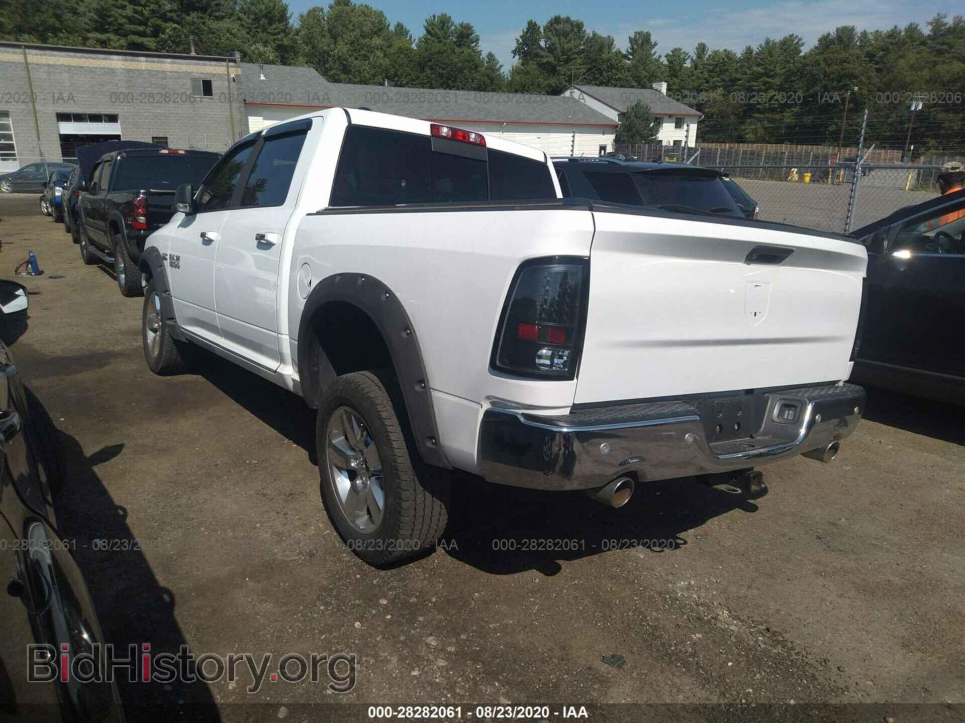 2014 RAM 1500 - VIN: 1C6RR7LT2ES110059 - Фото 3