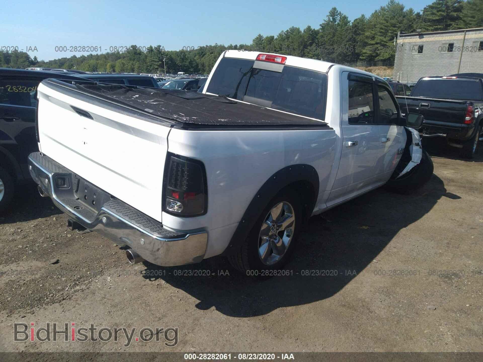 2014 RAM 1500 - VIN: 1C6RR7LT2ES110059 - Фото 4
