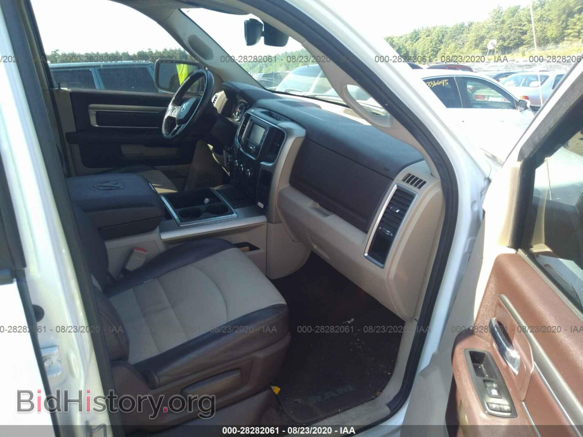 2014 RAM 1500 - VIN: 1C6RR7LT2ES110059 - Фото 5