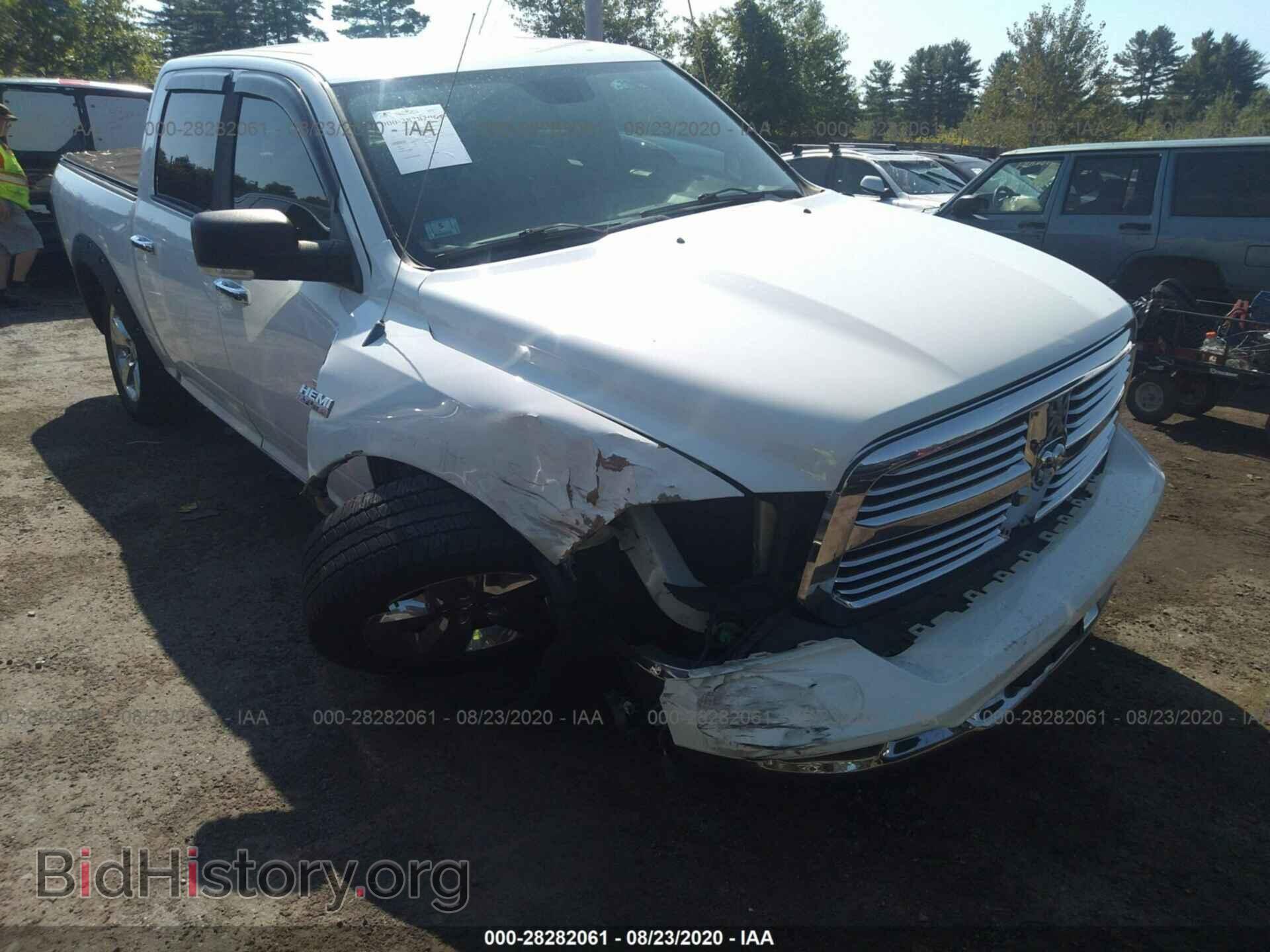 2014 RAM 1500 - VIN: 1C6RR7LT2ES110059 - Фото 6