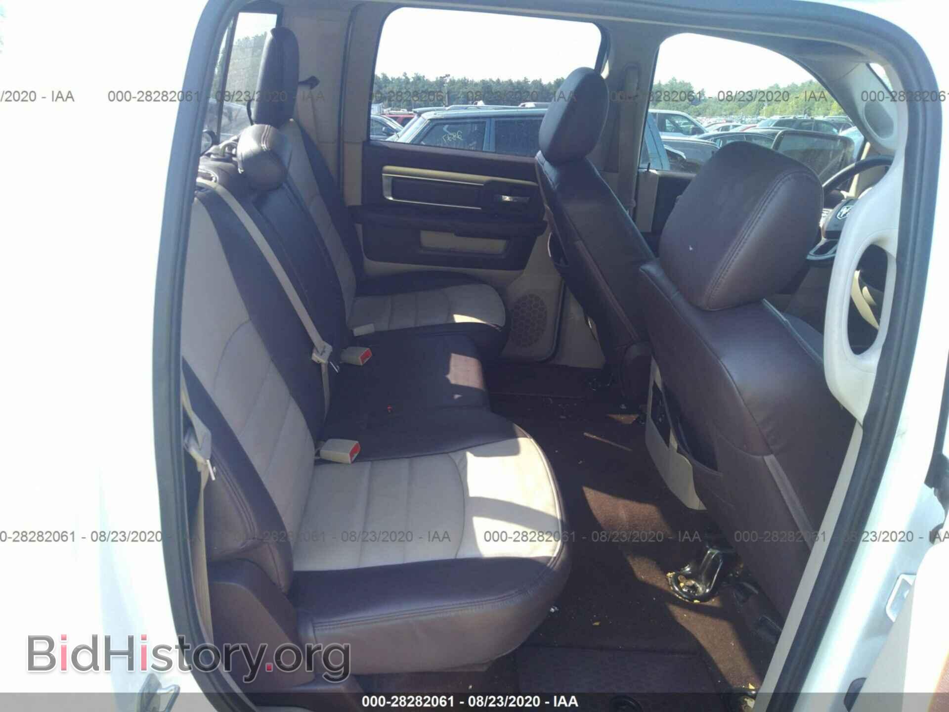 2014 RAM 1500 - VIN: 1C6RR7LT2ES110059 - Фото 8