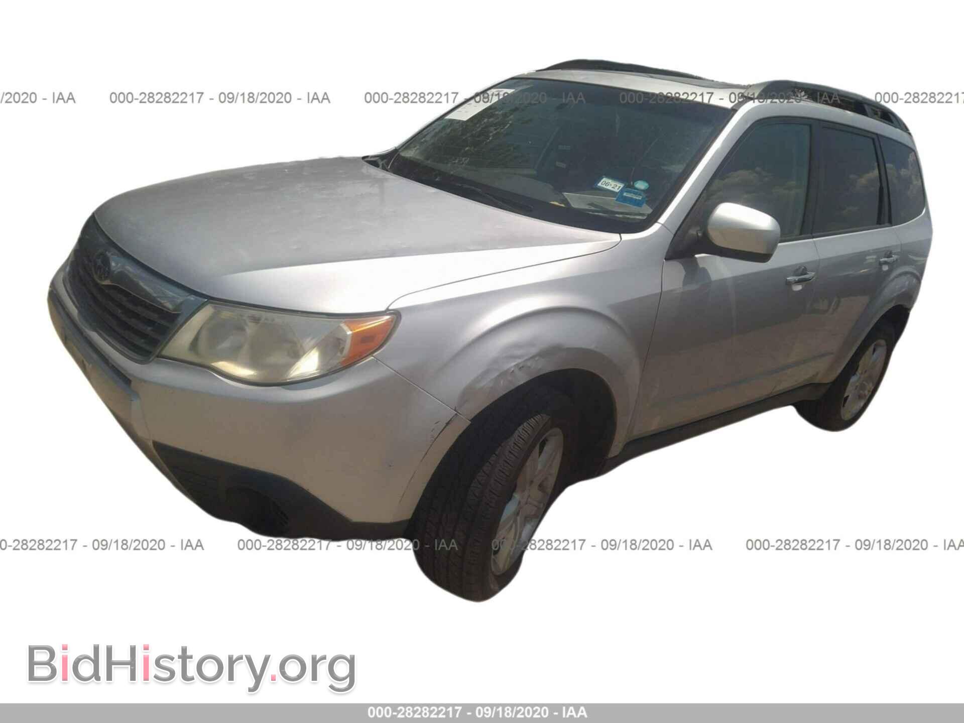2009 SUBARU FORESTER - VIN: JF2SH63699H701818 - Фото 2