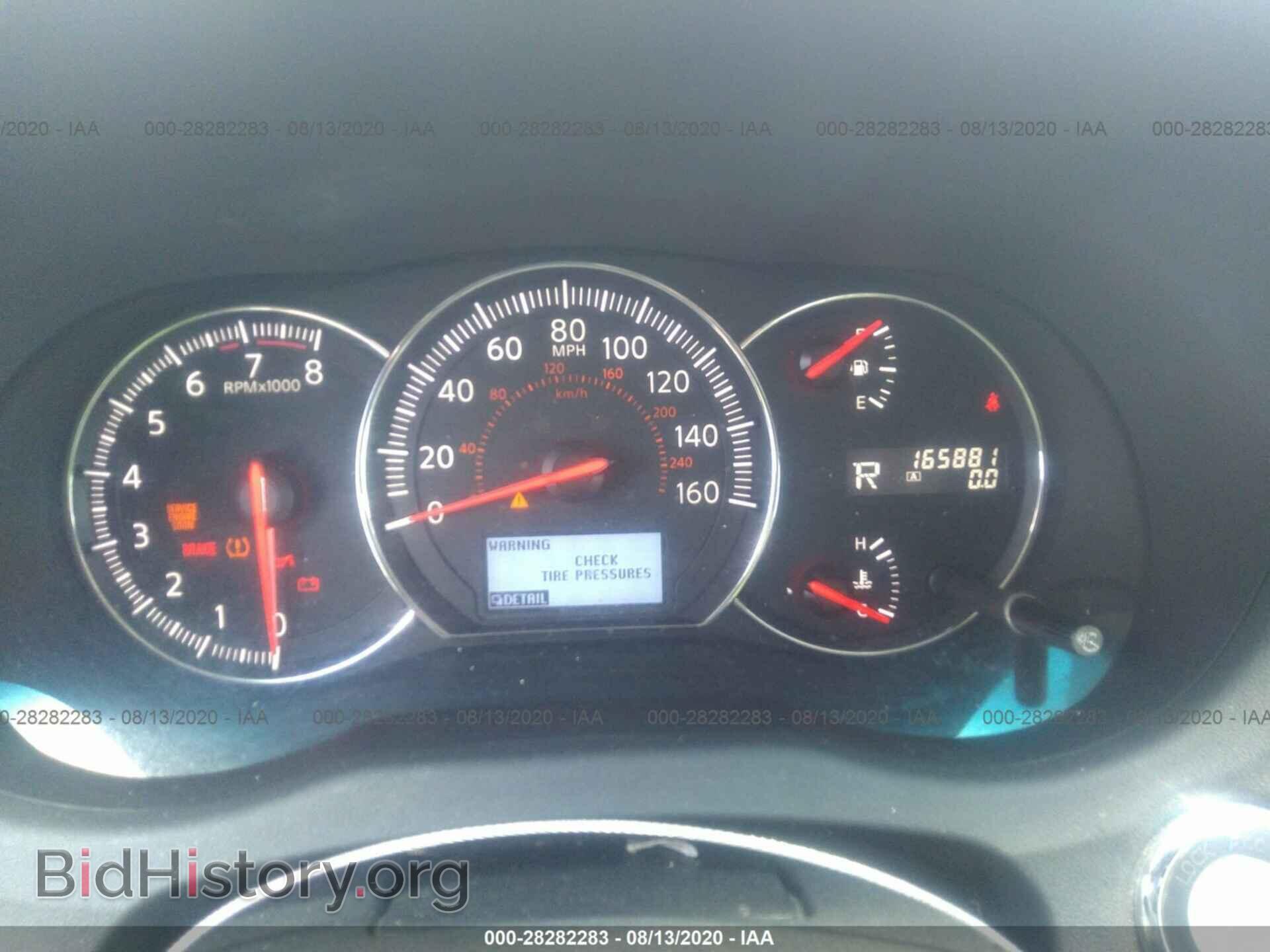 2012 NISSAN MAXIMA - VIN: 1N4AA5AP4CC833092 - Фото 7