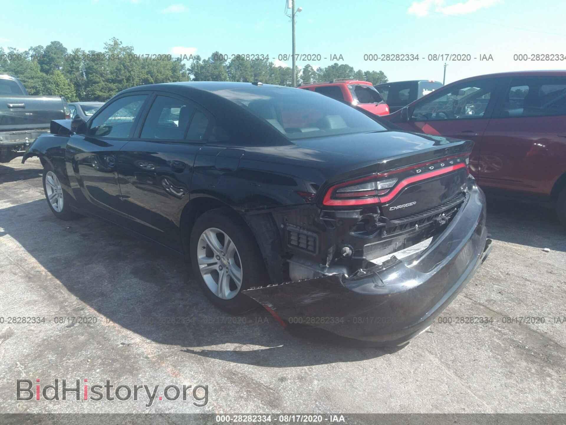 2019 DODGE CHARGER - VIN: 2C3CDXBG2KH753245 - Фото 3