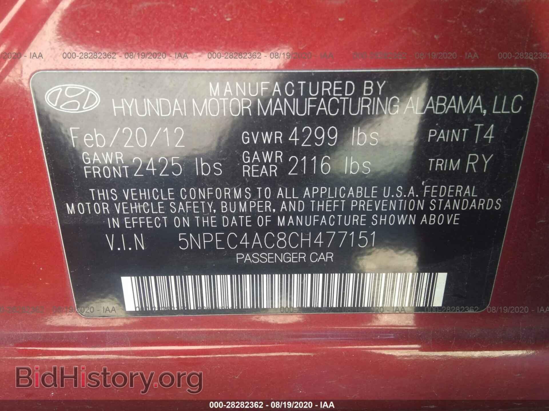 2012 HYUNDAI SONATA - VIN: 5NPEC4AC8CH477151 - Photo 9