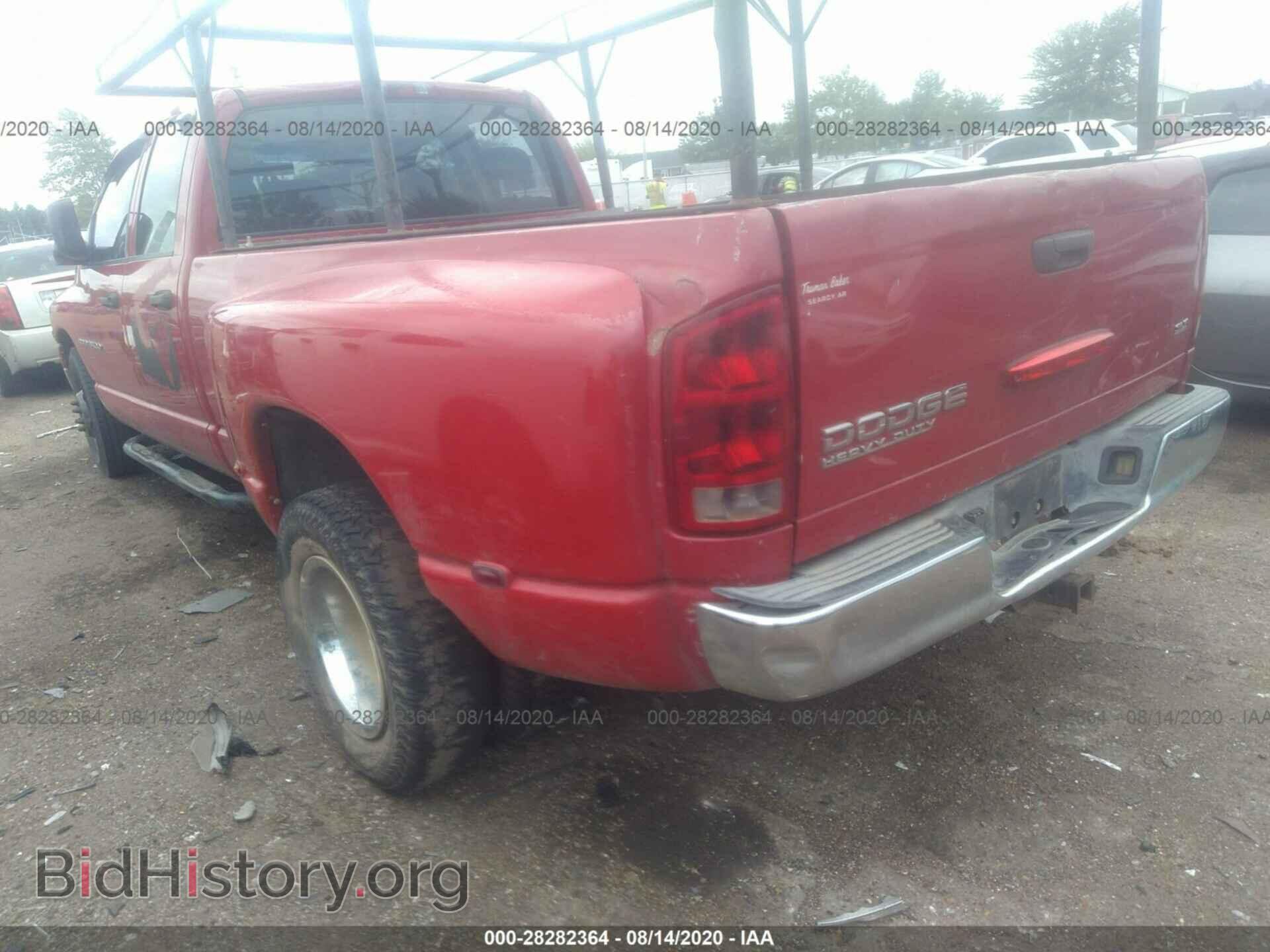 2004 DODGE RAM 3500 - VIN: 3D7MA48C14G178981 - Photo 3