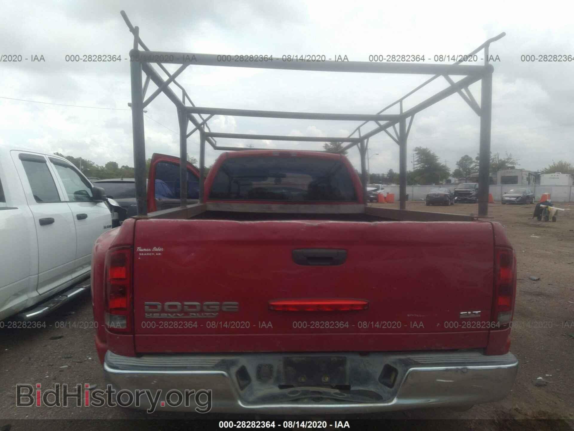 2004 DODGE RAM 3500 - VIN: 3D7MA48C14G178981 - Photo 7