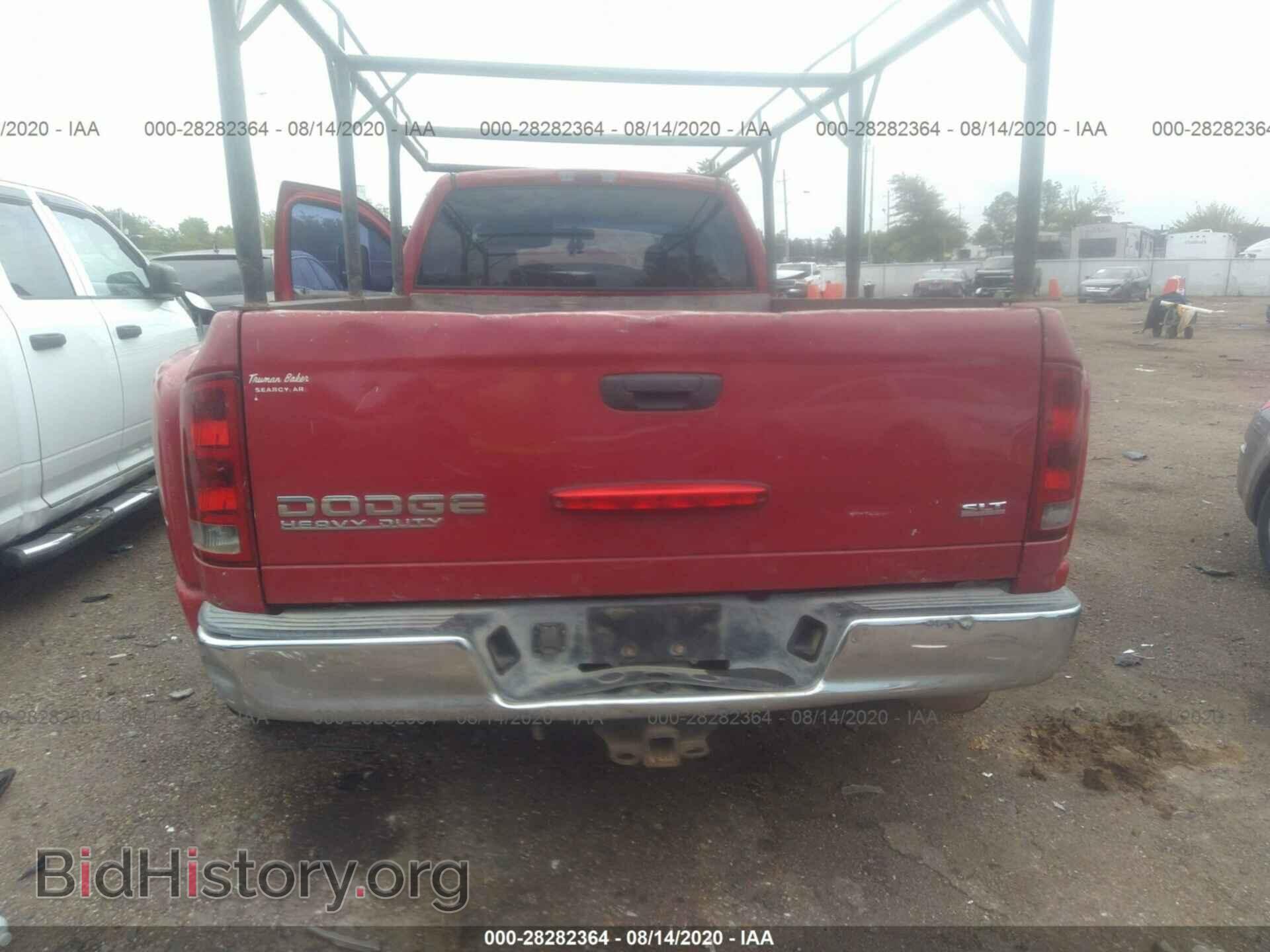2004 DODGE RAM 3500 - VIN: 3D7MA48C14G178981 - Photo 8