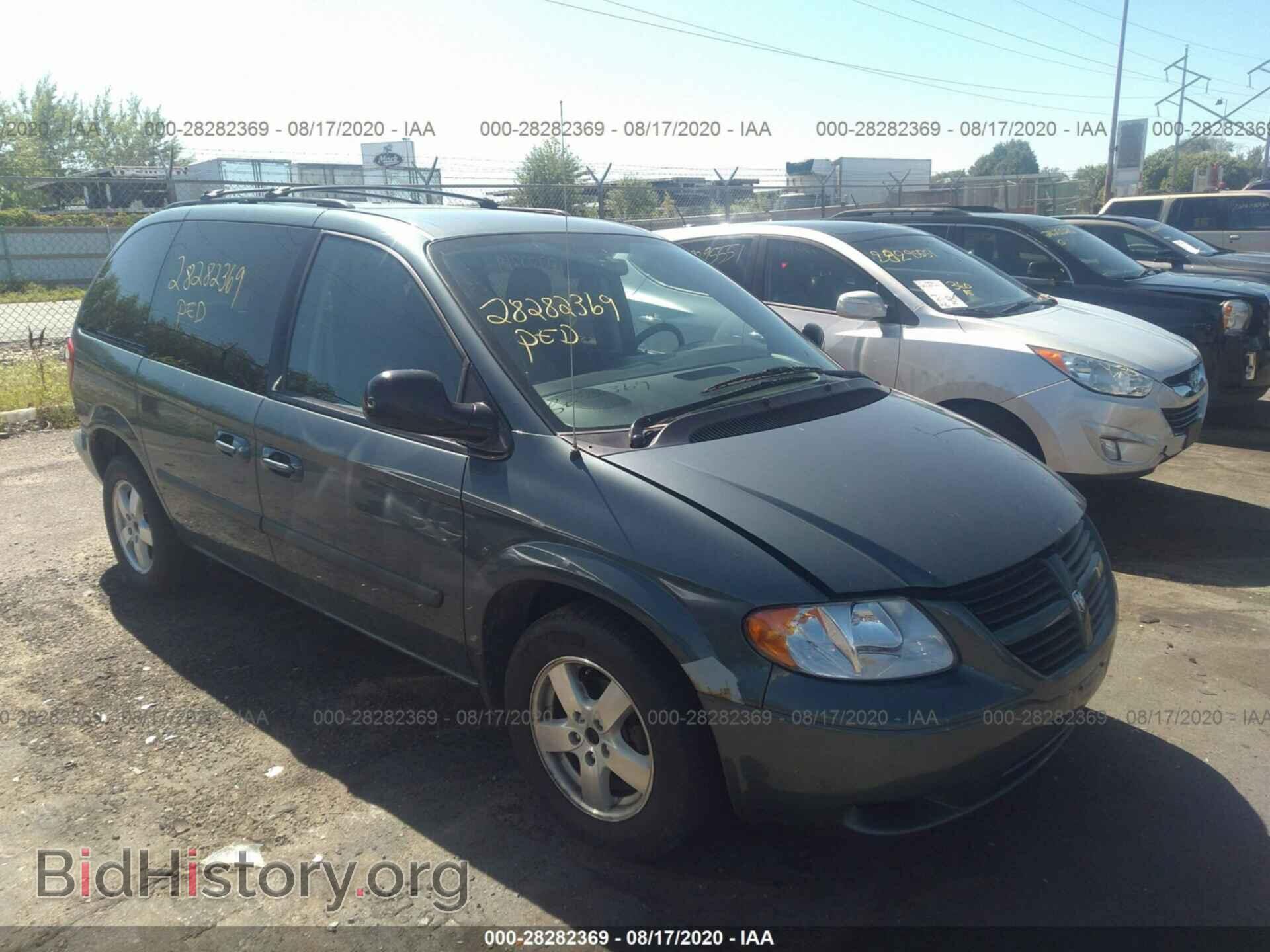 Фотография 1D4GP45R16B738043 - DODGE CARAVAN 2006