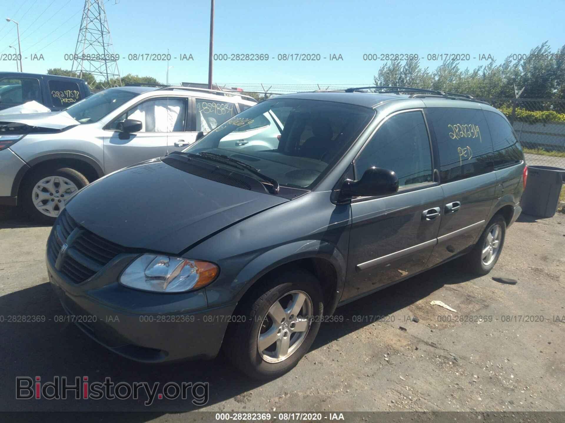 2006 DODGE CARAVAN - VIN: 1D4GP45R16B738043 - Photo 2