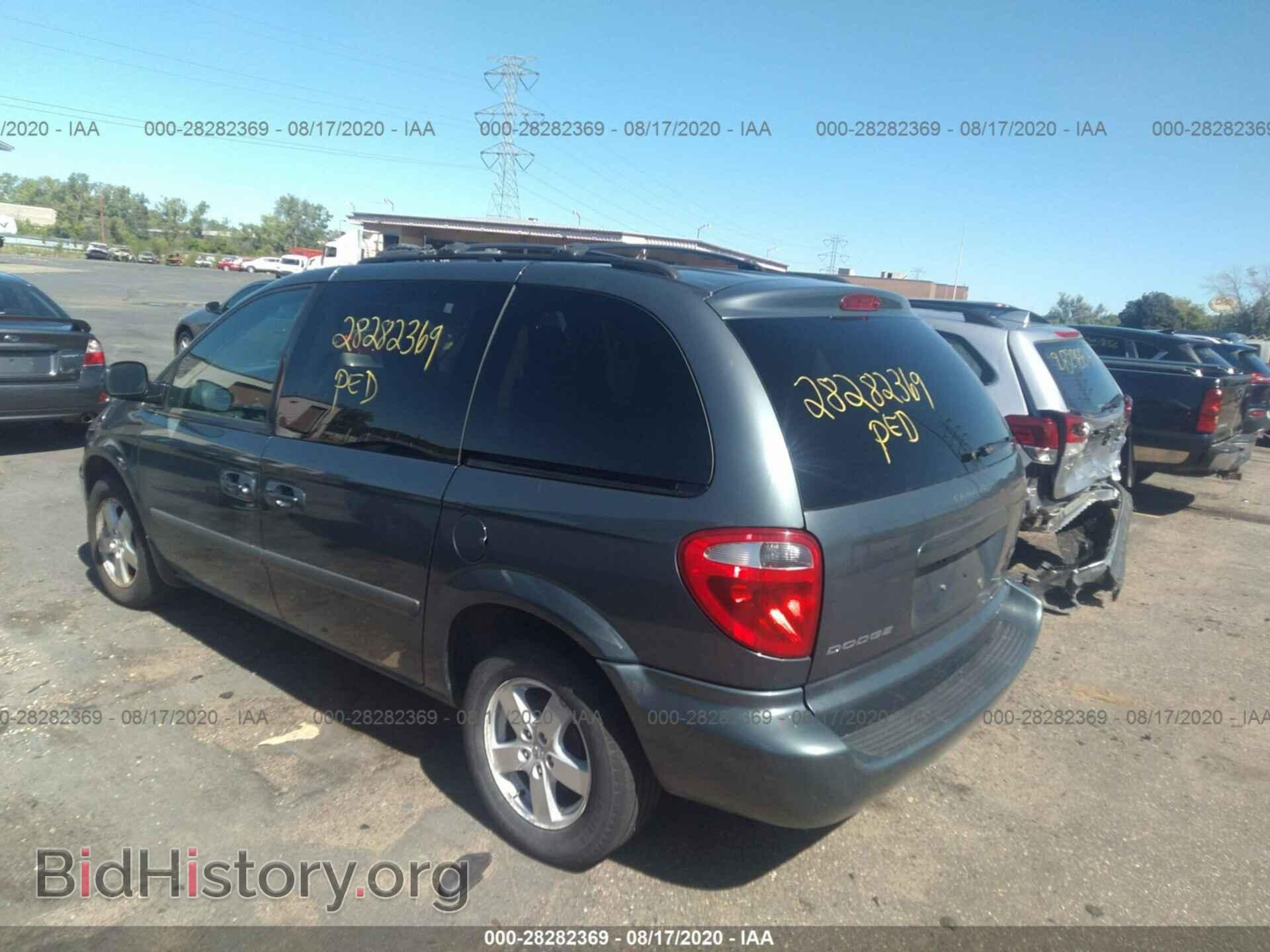 2006 DODGE CARAVAN - VIN: 1D4GP45R16B738043 - Photo 3