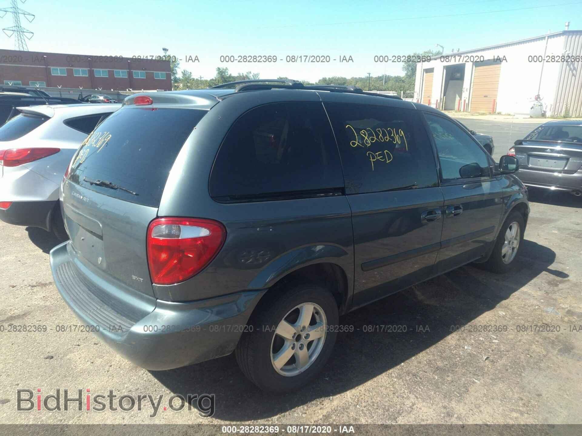 2006 DODGE CARAVAN - VIN: 1D4GP45R16B738043 - Photo 4