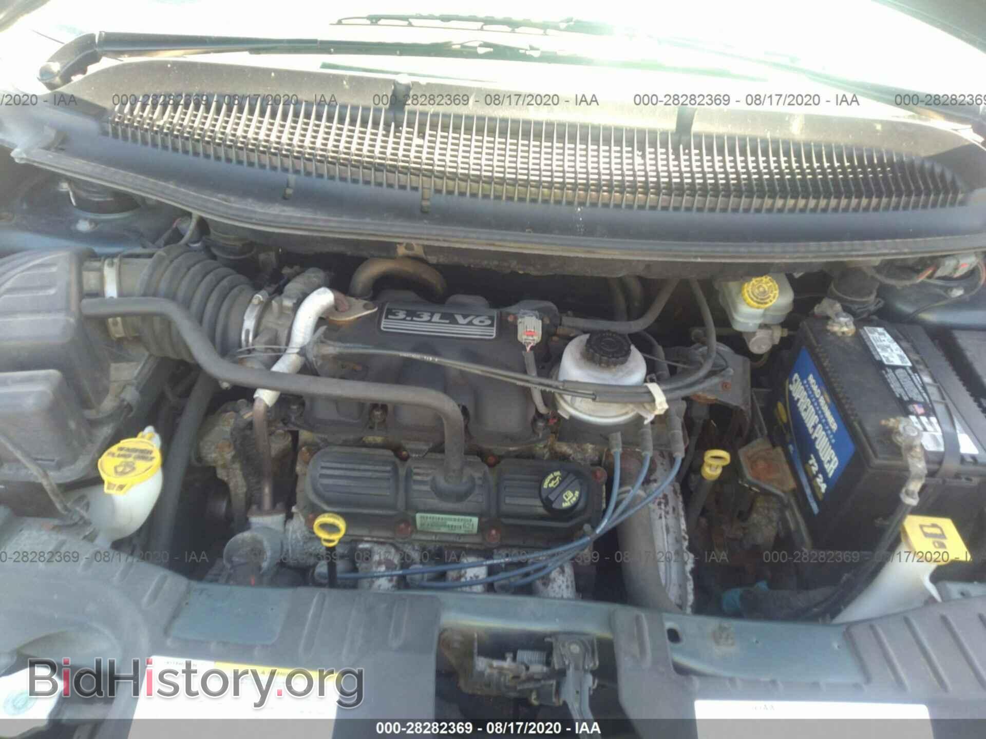 2006 DODGE CARAVAN - VIN: 1D4GP45R16B738043 - Photo 10