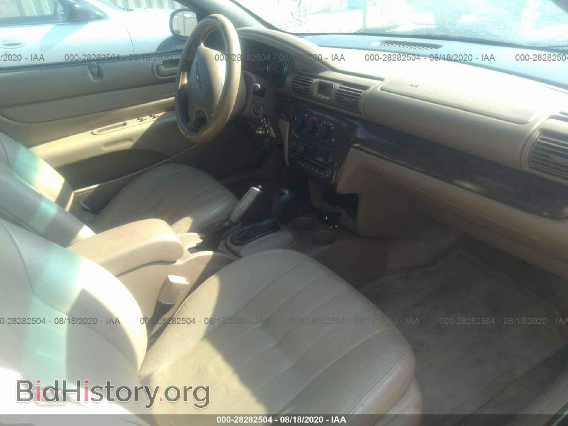 2004 CHRYSLER SEBRING - VIN: 1C3EL55R34N114833 - Фото 5