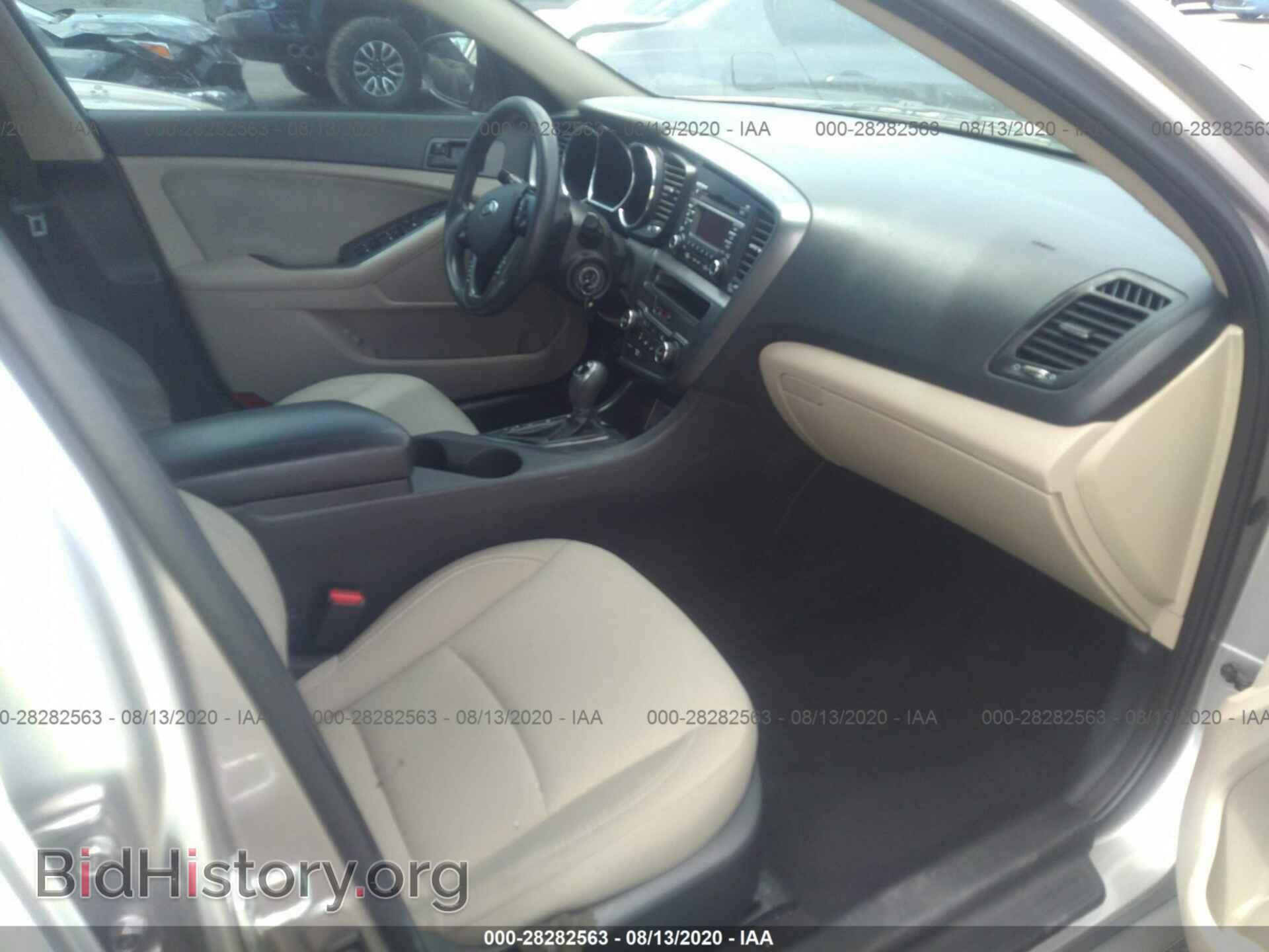 2013 KIA OPTIMA - VIN: 5XXGM4A78DG195596 - Фото 5