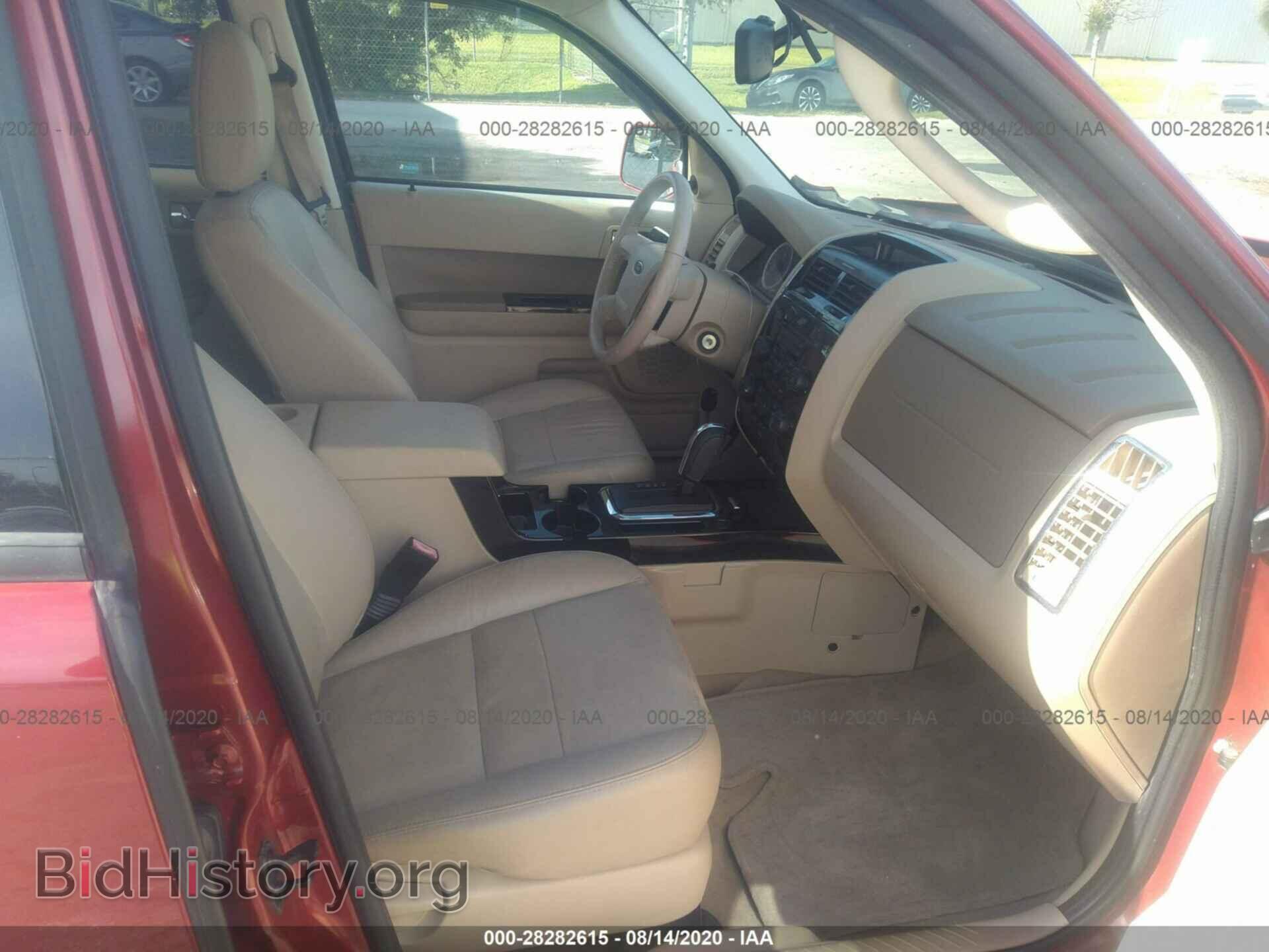 2012 FORD ESCAPE - VIN: 1FMCU0E75CKC01470 - Фото 5