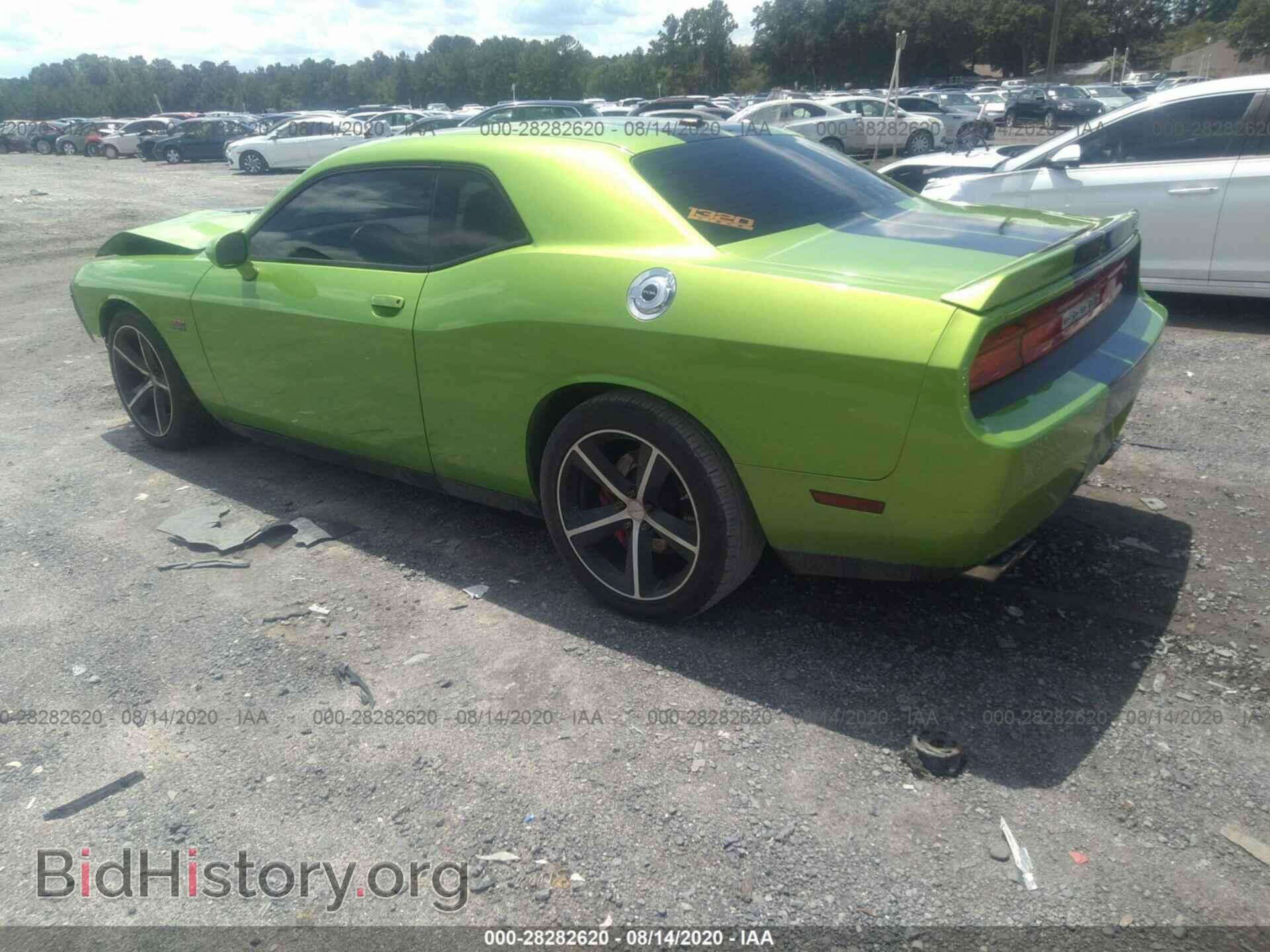 2011 DODGE CHALLENGER - VIN: 2B3CJ7DJ4BH601370 - Фото 3