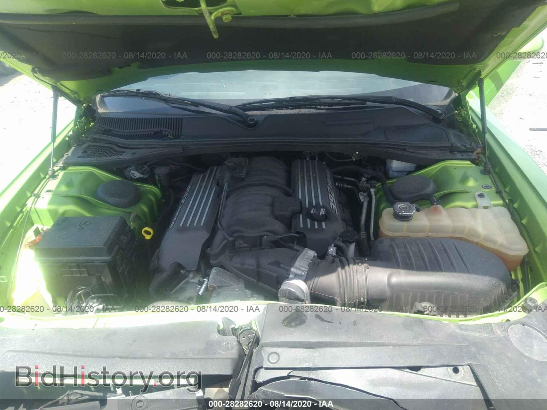 2011 DODGE CHALLENGER - VIN: 2B3CJ7DJ4BH601370 - Фото 10