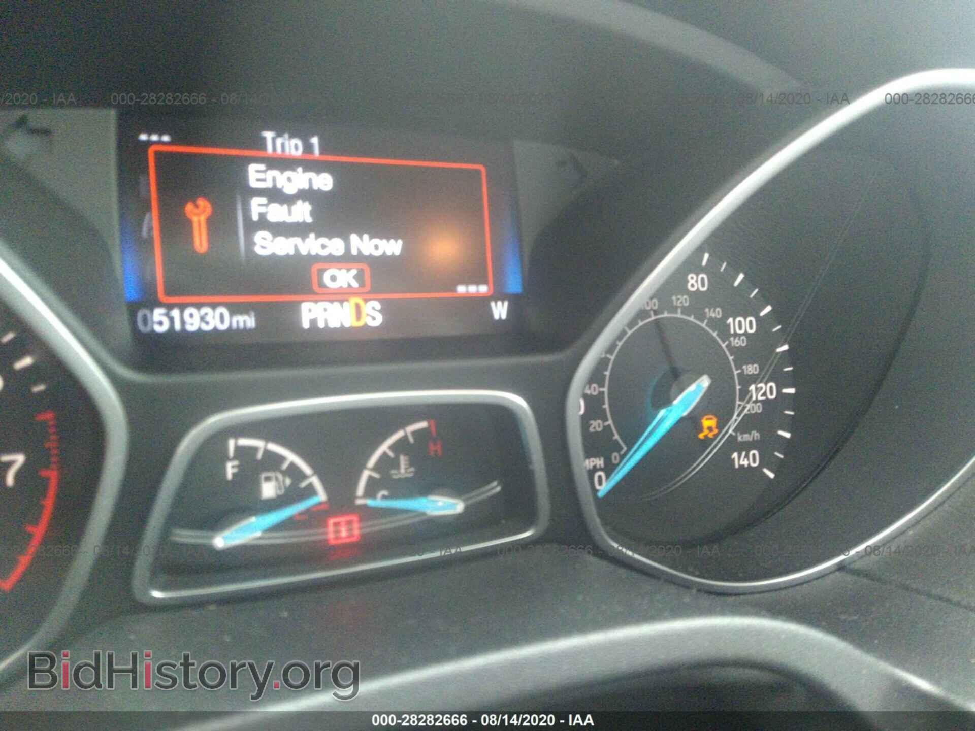 2017 FORD FOCUS - VIN: 1FADP3FE3HL297816 - Фото 7
