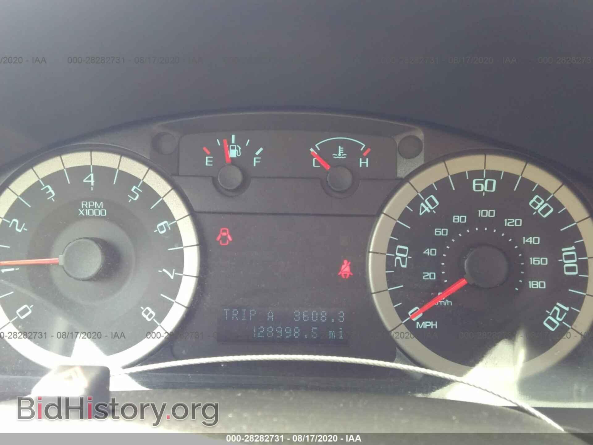 2012 FORD ESCAPE - VIN: 1FMCU0D75CKB44799 - Photo 7