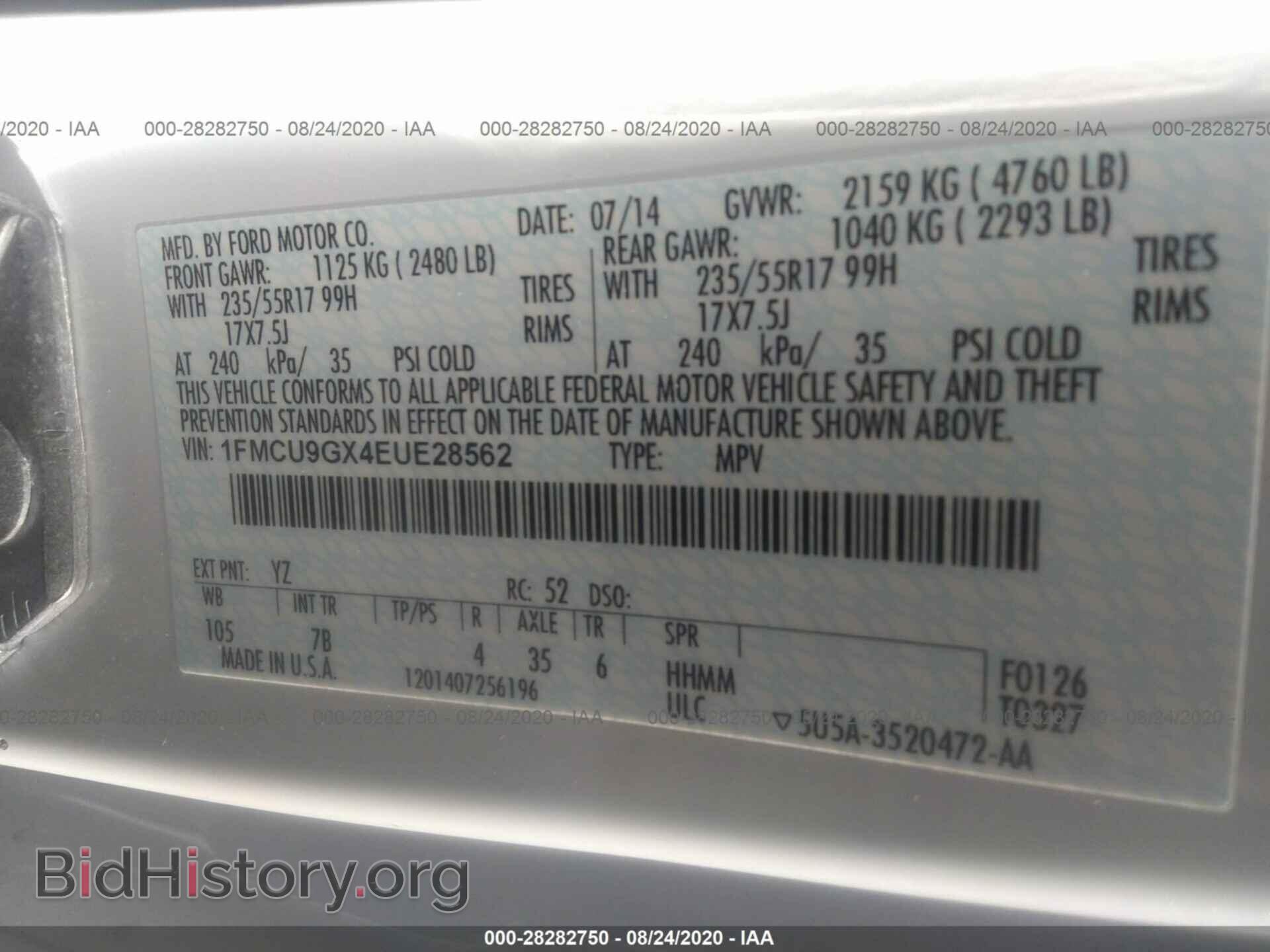2014 FORD ESCAPE - VIN: 1FMCU9GX4EUE28562 - Photo 9