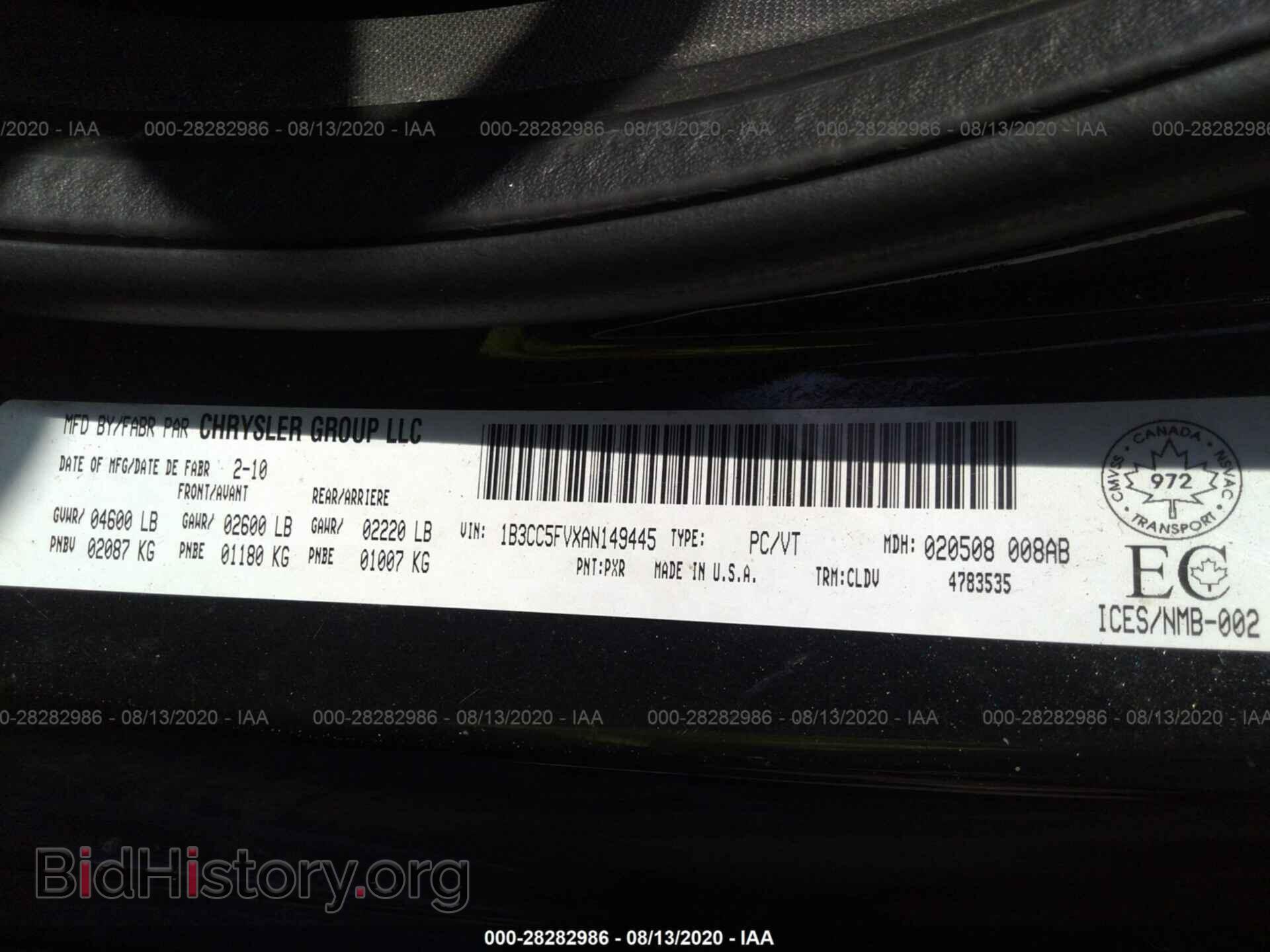 2010 DODGE AVENGER - VIN: 1B3CC5FVXAN149445 - Photo 9