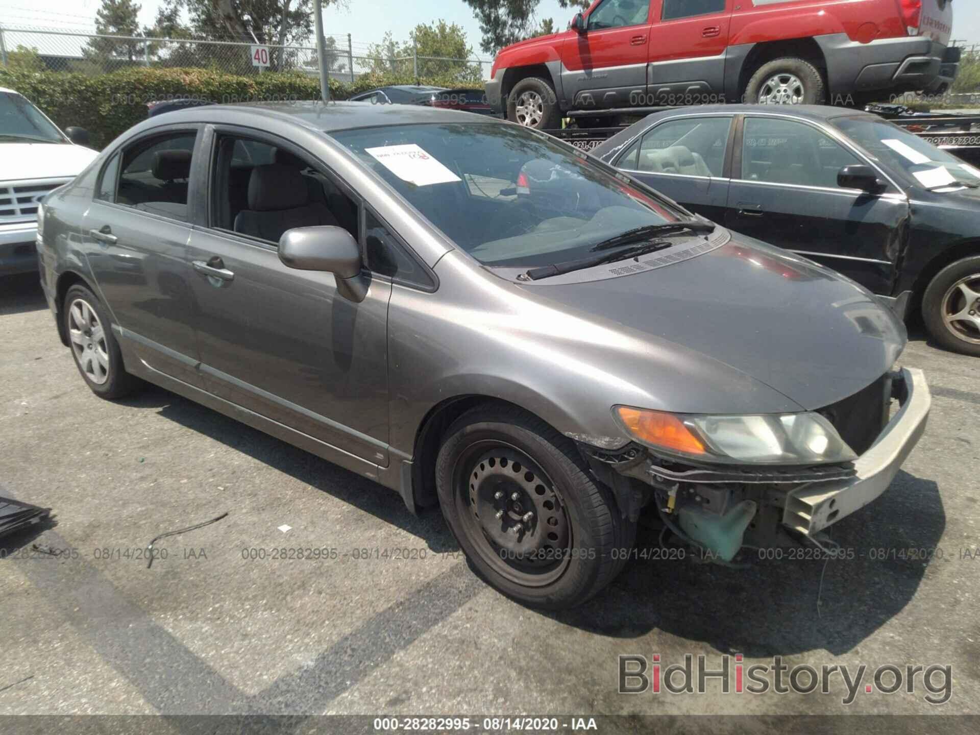 Photo 2HGFA16558H354380 - HONDA CIVIC SDN 2008