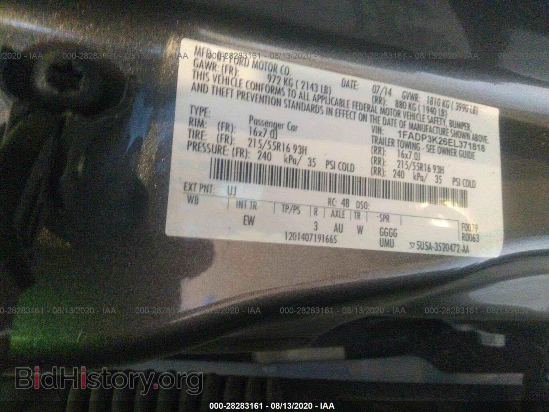 2014 FORD FOCUS - VIN: 1FADP3K26EL371818 - Фото 9