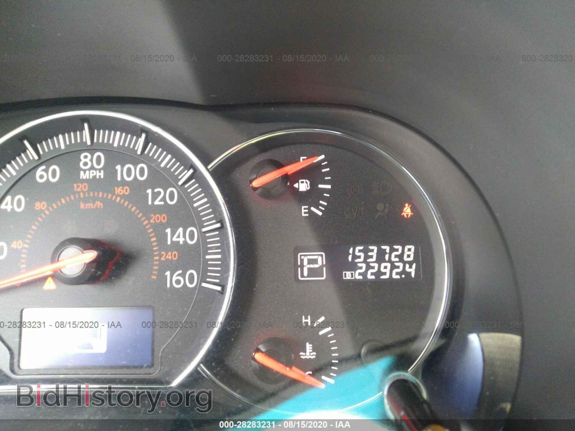 2012 NISSAN MAXIMA - VIN: 1N4AA5AP9CC849031 - Фото 7