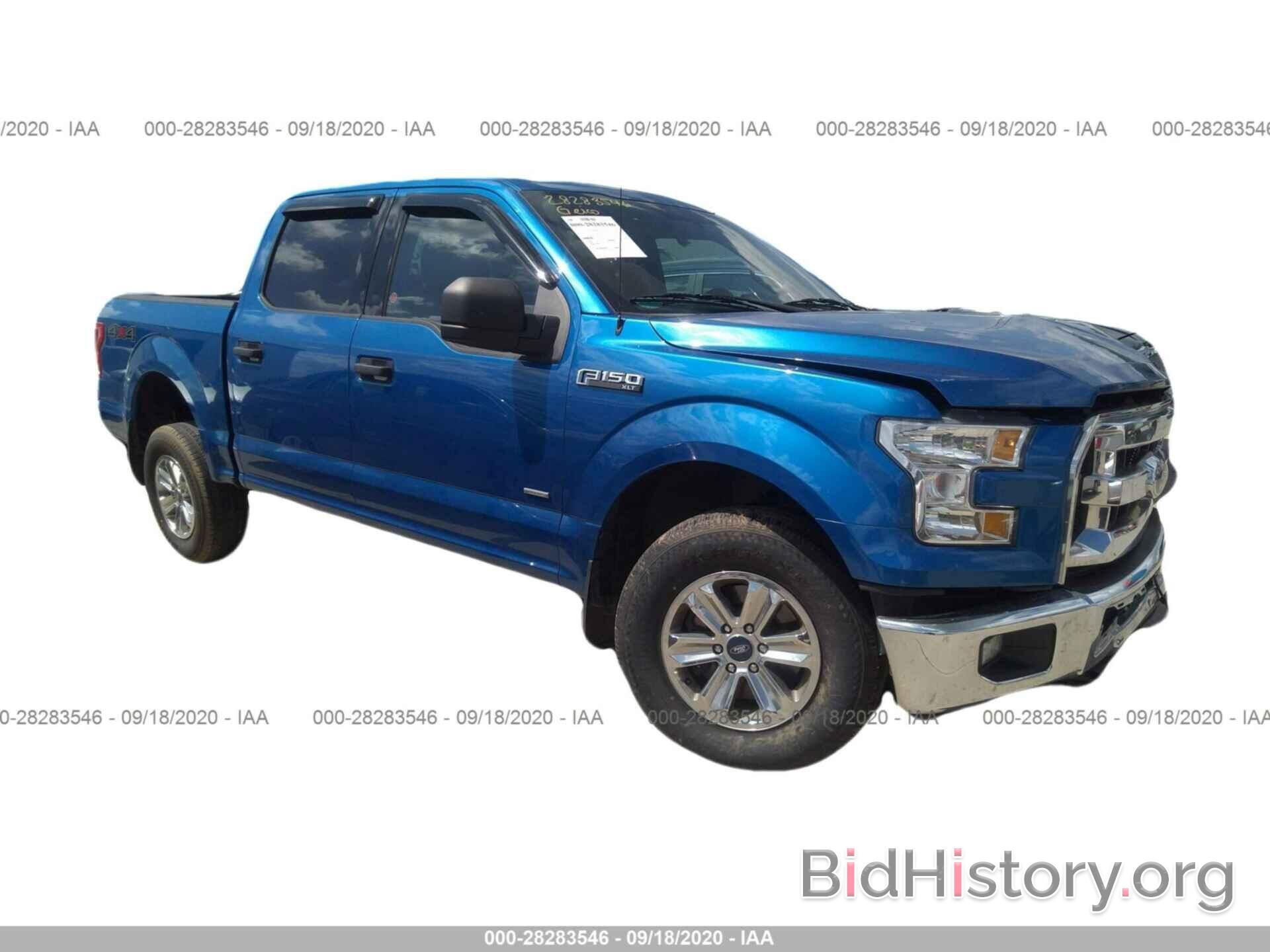 Photo 1FTEW1EP3FFC97447 - FORD F-150 2015