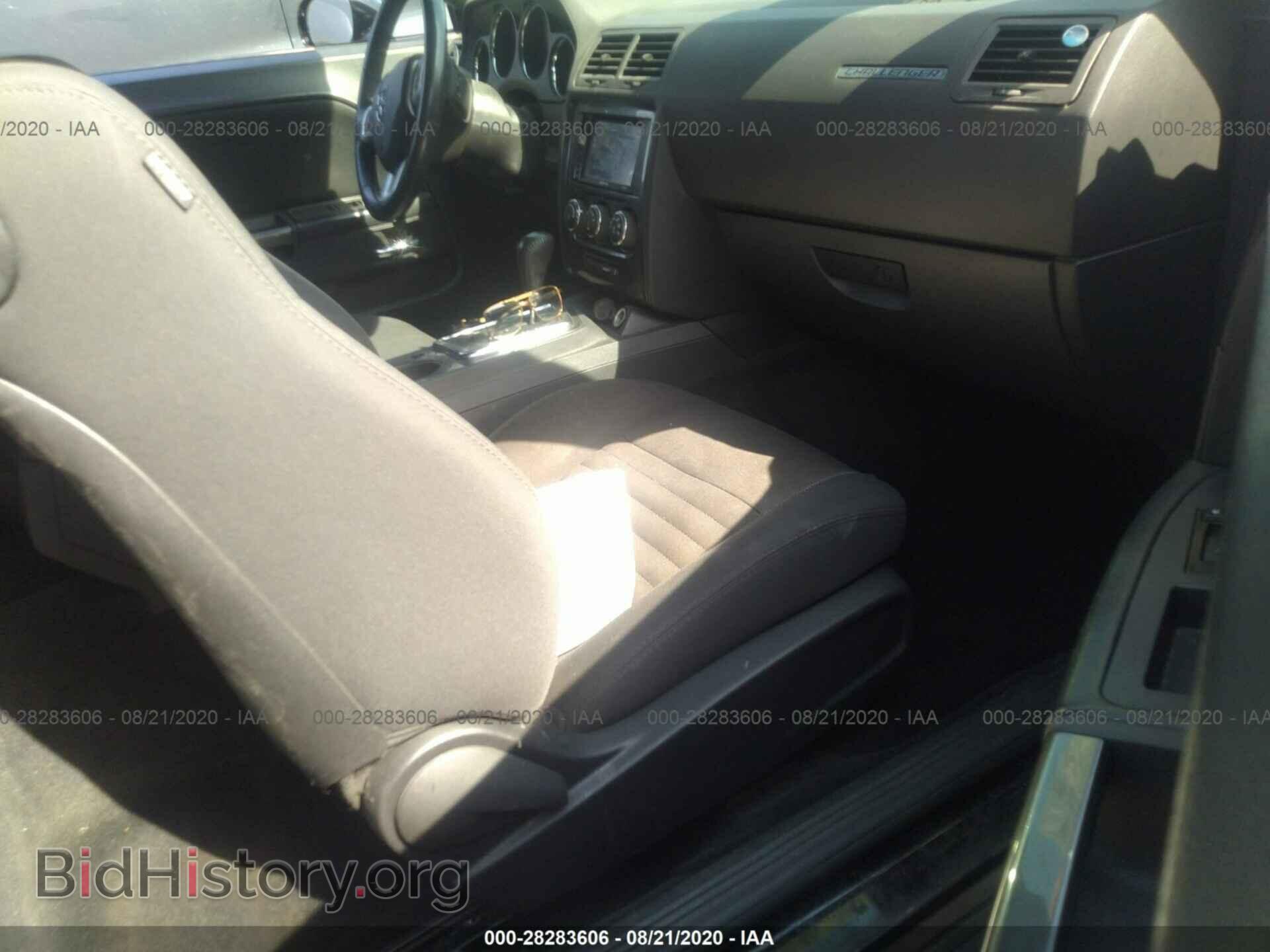 2014 DODGE CHALLENGER - VIN: 2C3CDYAG6EH270014 - Фото 5