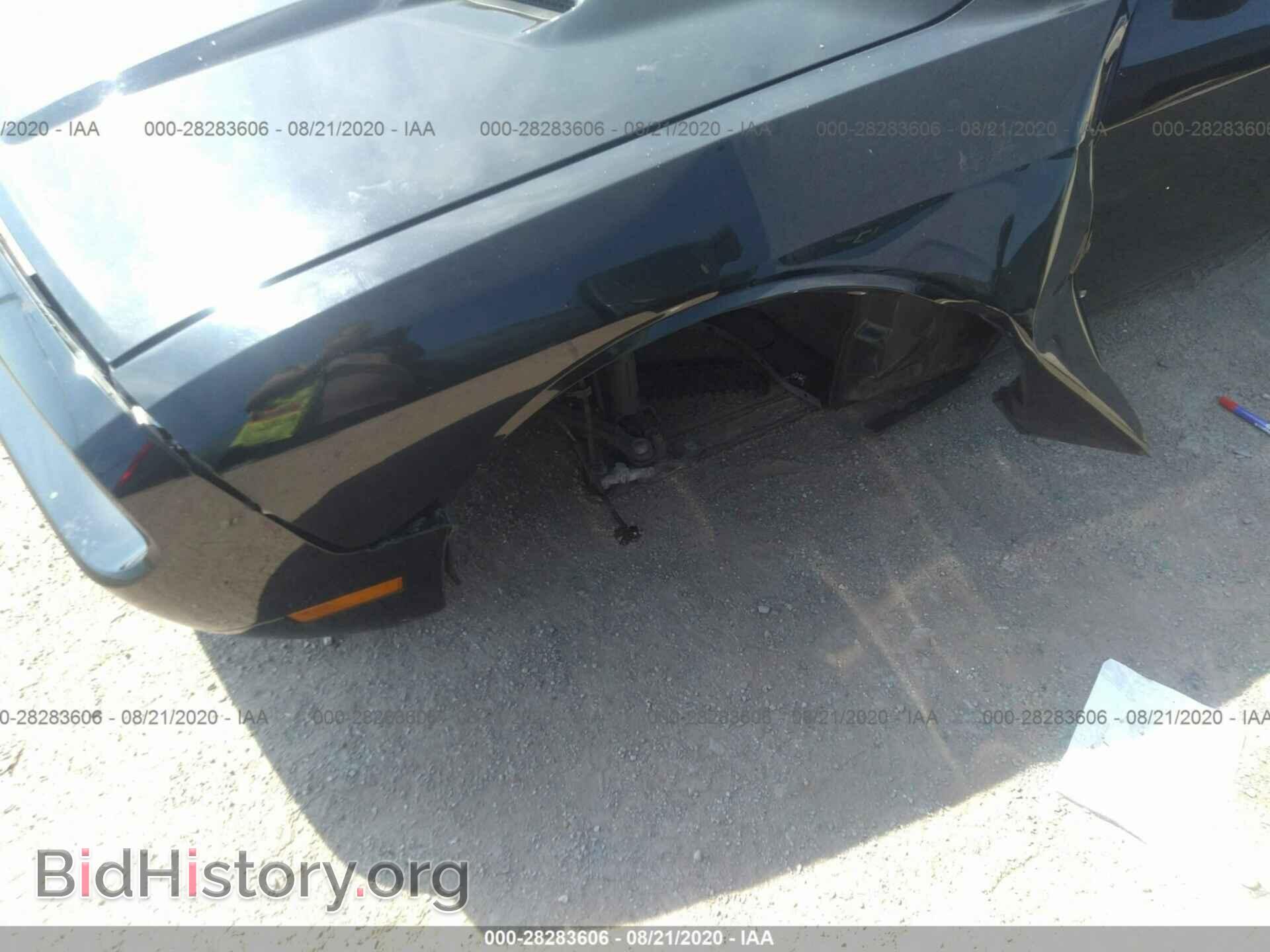 2014 DODGE CHALLENGER - VIN: 2C3CDYAG6EH270014 - Фото 6