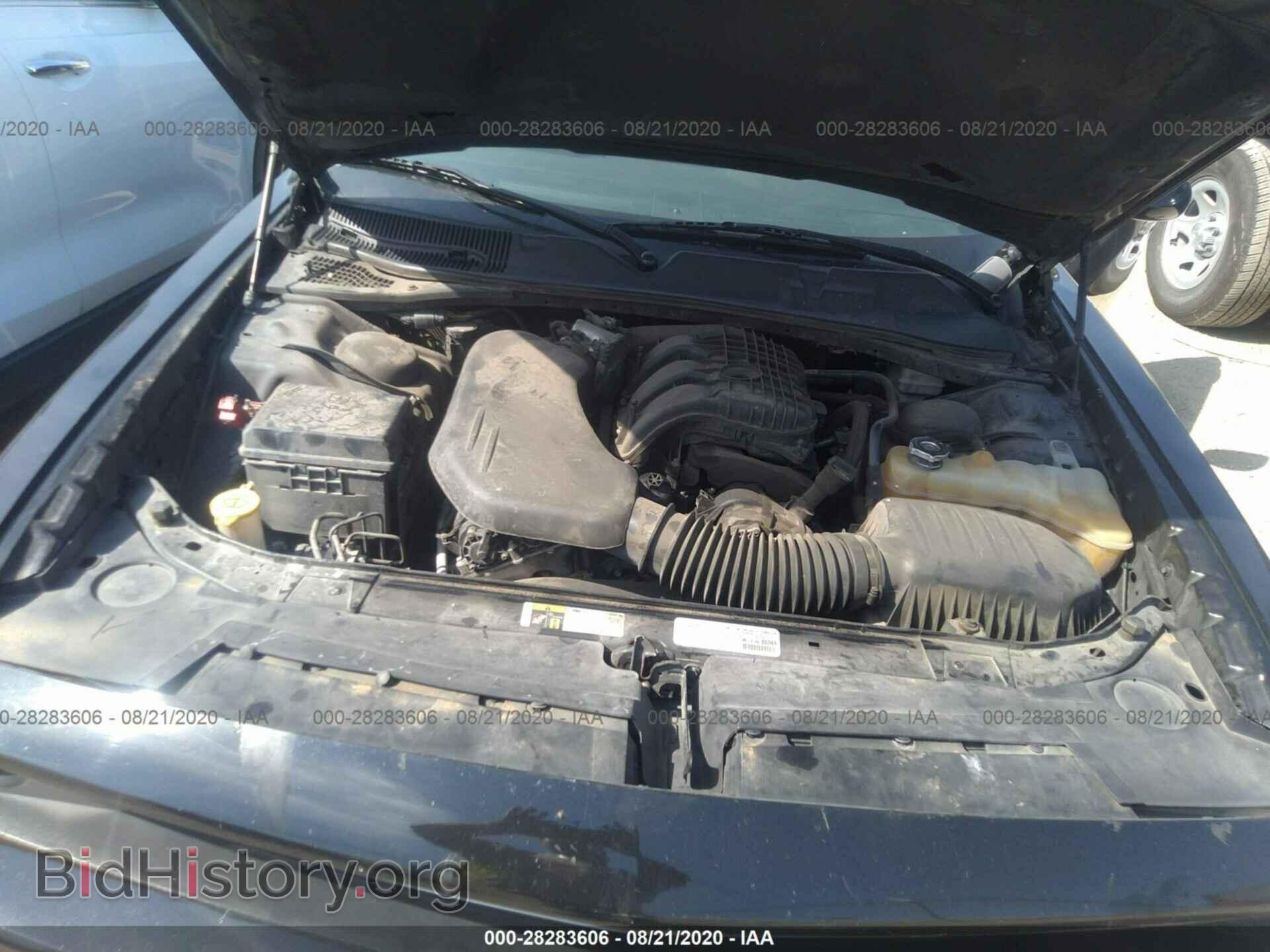 2014 DODGE CHALLENGER - VIN: 2C3CDYAG6EH270014 - Фото 10