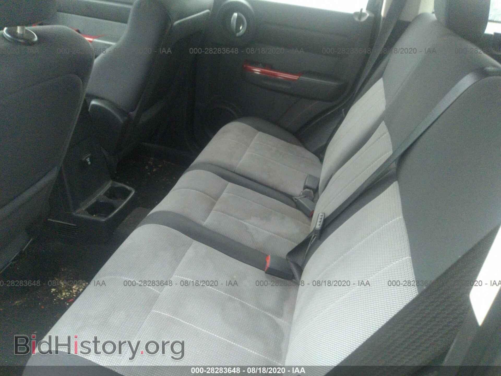 2007 DODGE NITRO - VIN: 1D8GT28K97W532928 - Фото 8