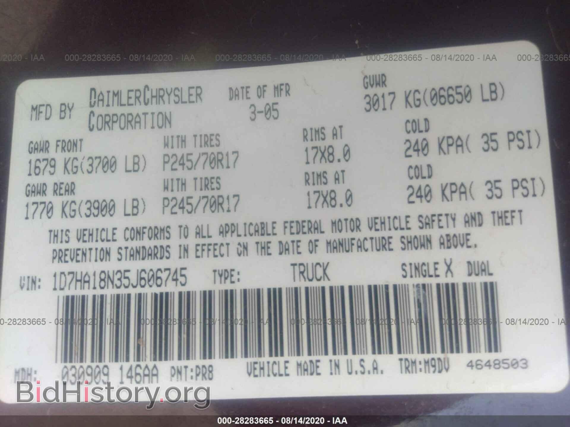 2005 DODGE RAM 1500 - VIN: 1D7HA18N35J606745 - Фото 9