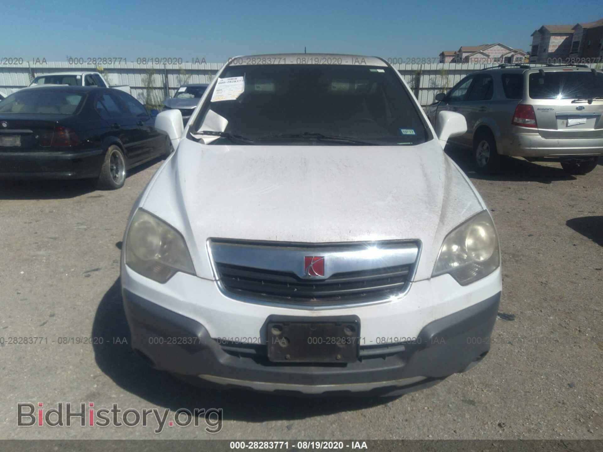 2009 SATURN VUE - VIN: 3GSCL33P09S524144 - Фото 6